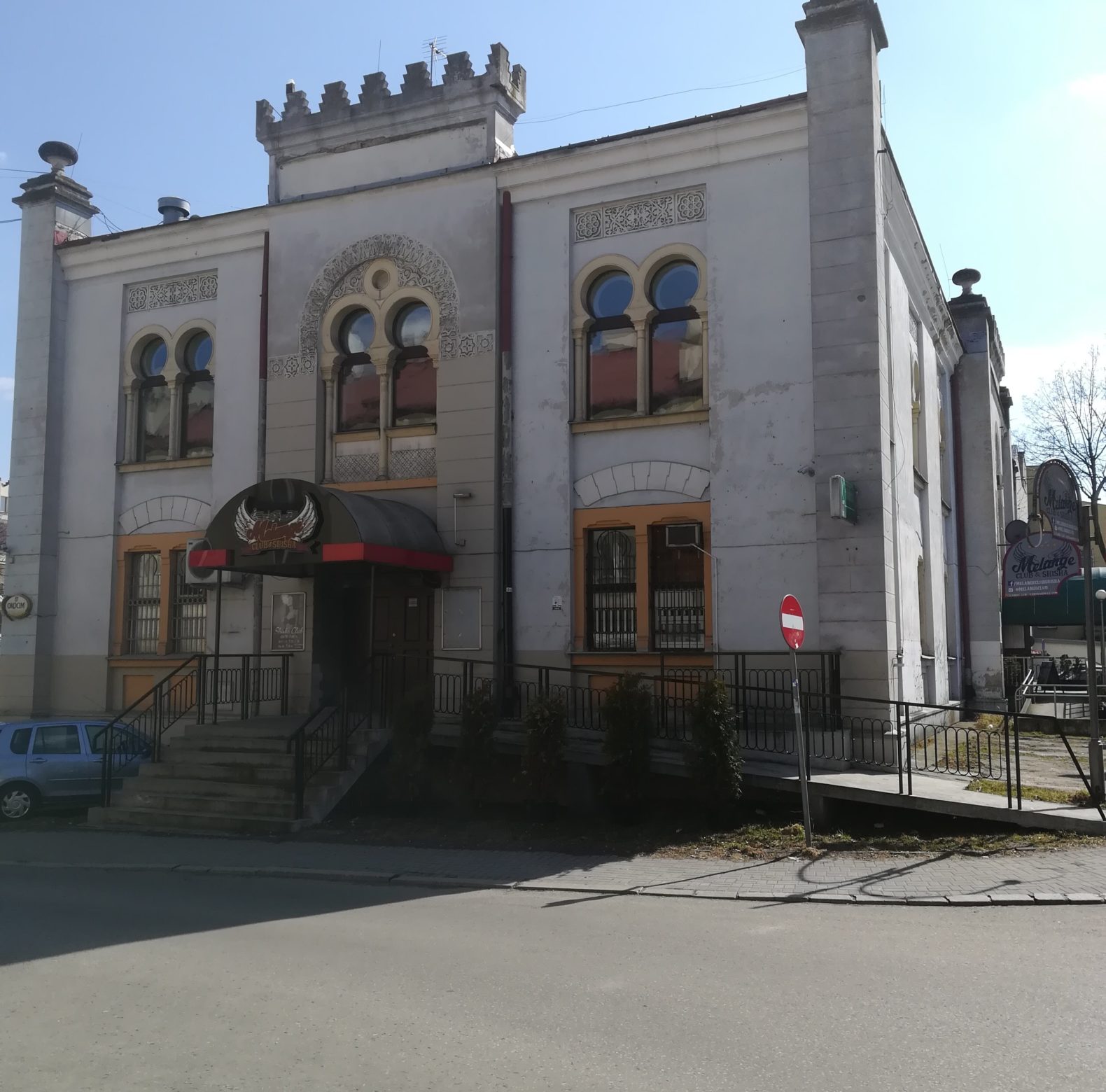 The Old Bath House (mykvath)